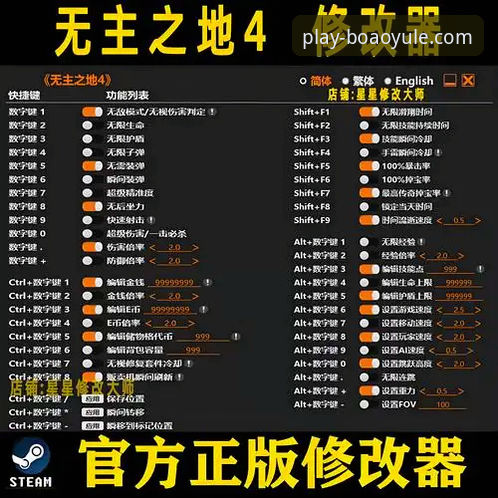 博澳娱乐官方正版下载不了怎么办？技术评测与解决方案详解